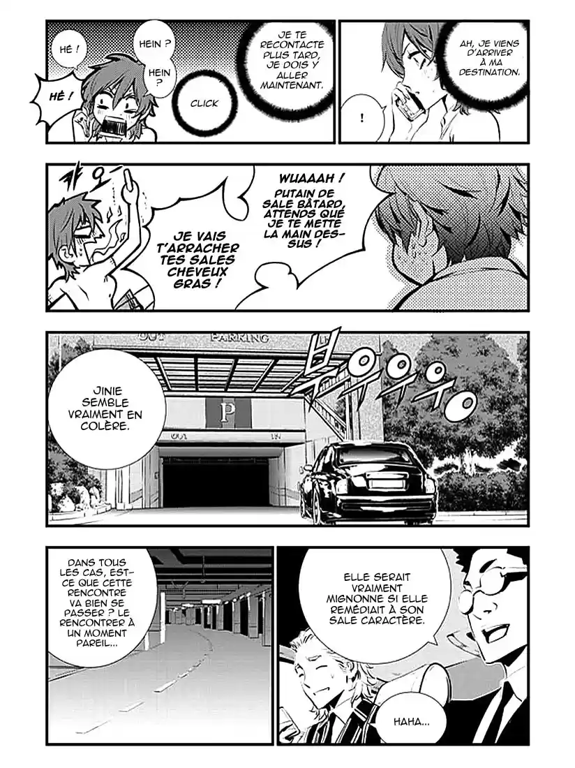 Read The Breaker New Waves FR Manga Online