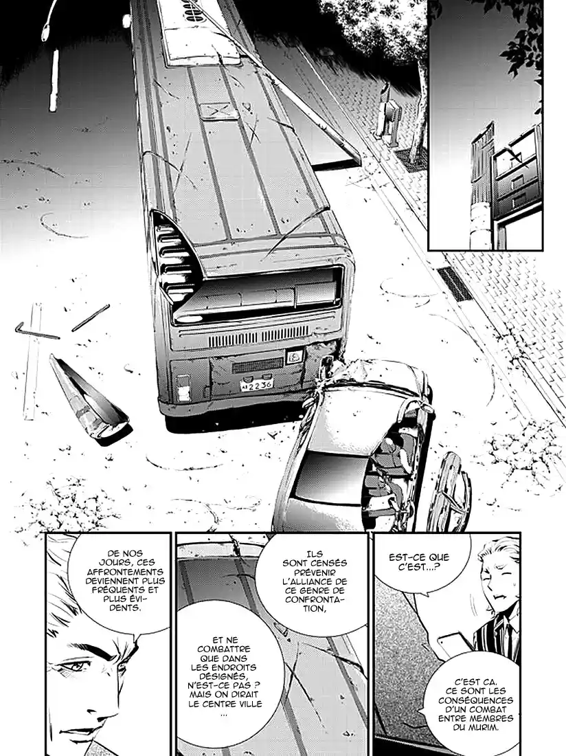 Read The Breaker New Waves FR Manga Online