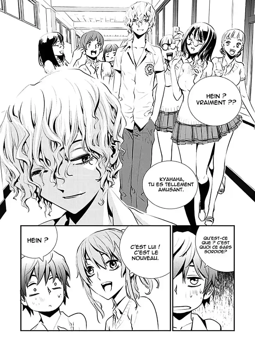 Read The Breaker New Waves FR Manga Online