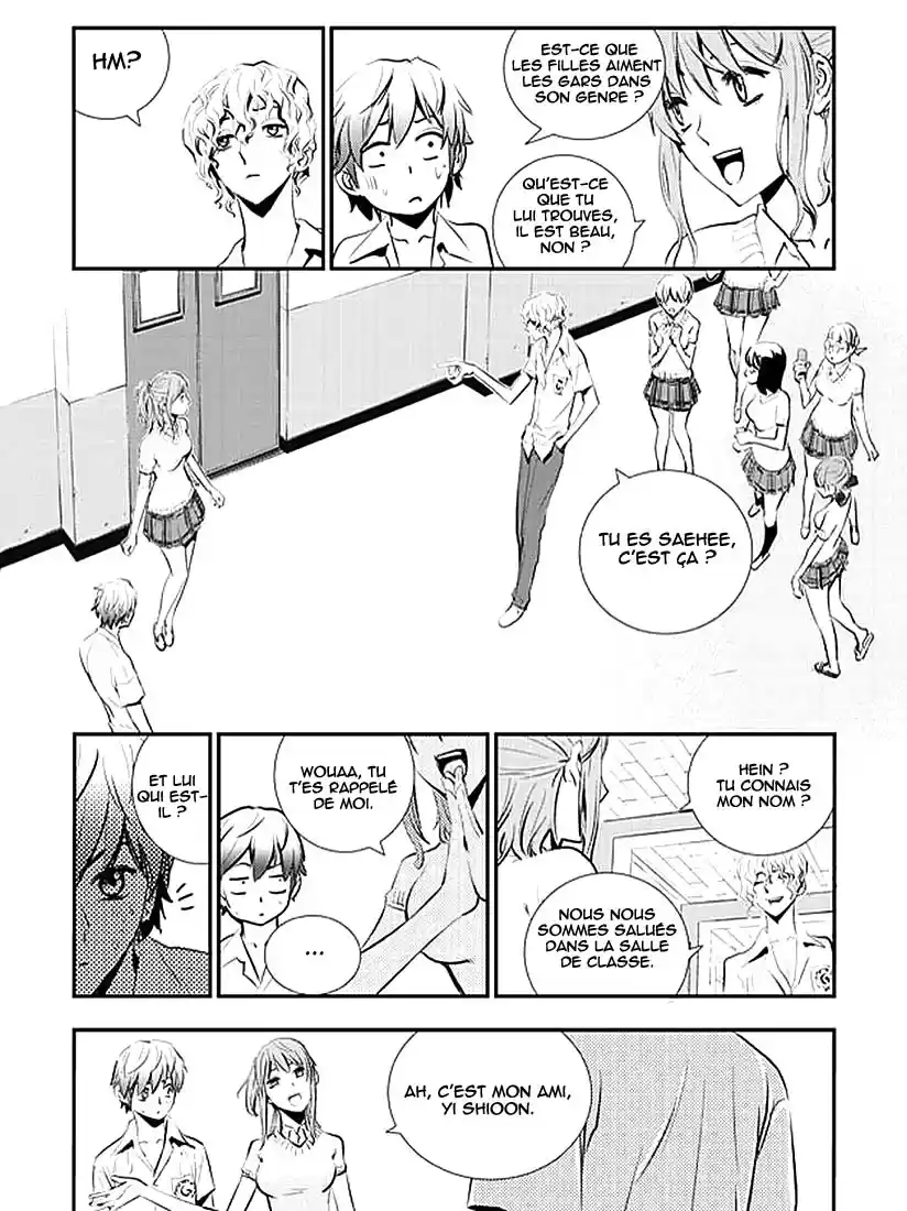 Read The Breaker New Waves FR Manga Online