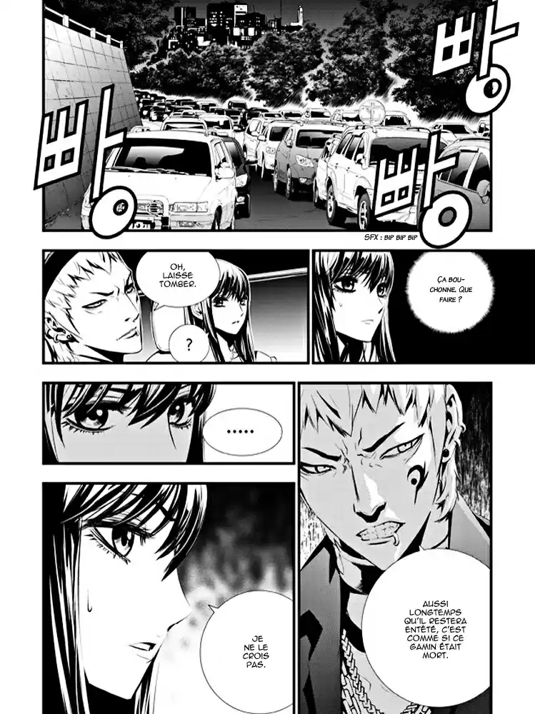 Read The Breaker New Waves FR Manga Online