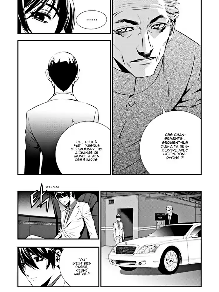 Read The Breaker New Waves FR Manga Online