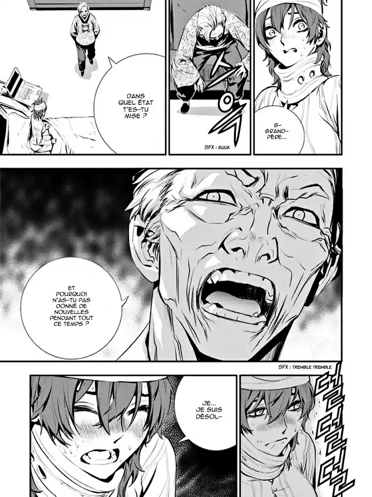 Read The Breaker New Waves FR Manga Online