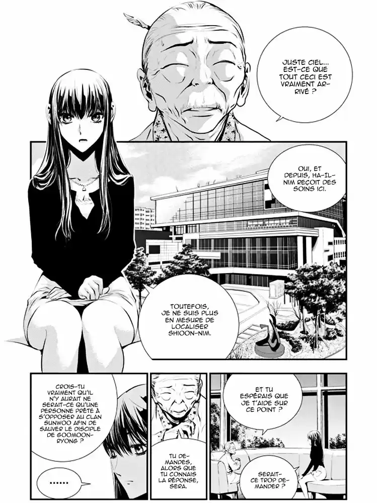 Read The Breaker New Waves FR Manga Online