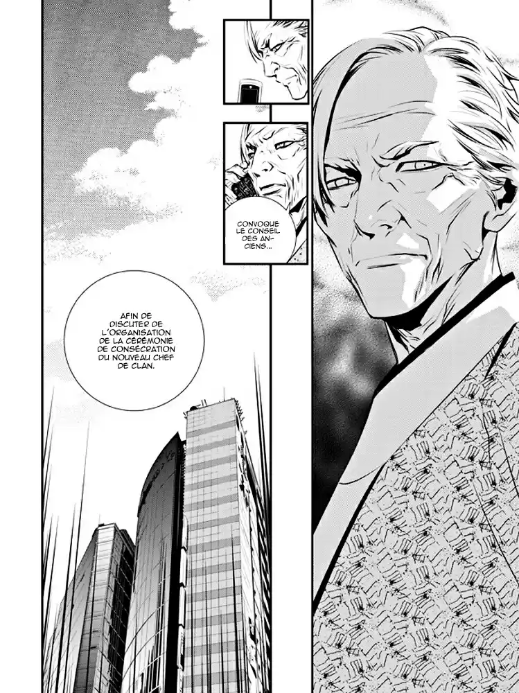 Read The Breaker New Waves FR Manga Online