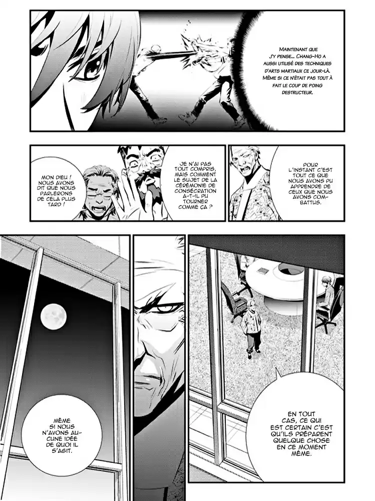 Read The Breaker New Waves FR Manga Online