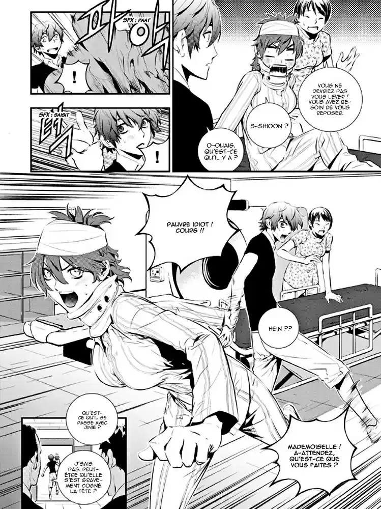 Read The Breaker New Waves FR Manga Online