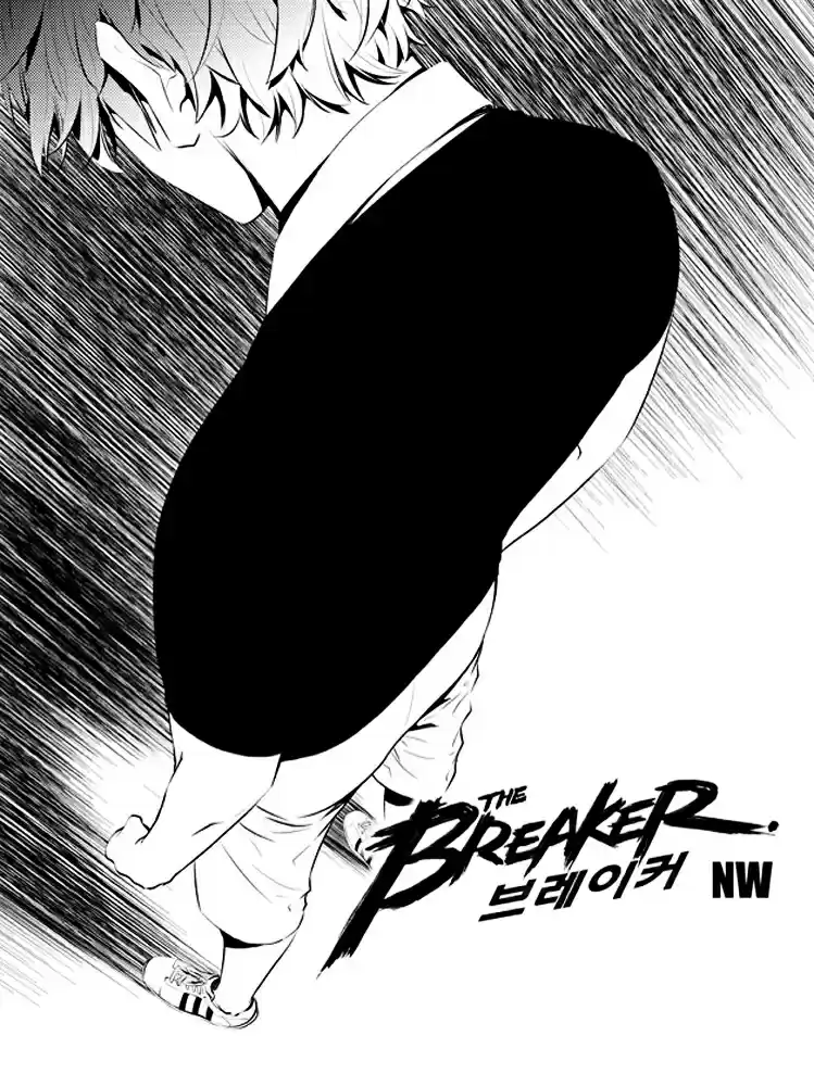 Read The Breaker New Waves FR Manga Online