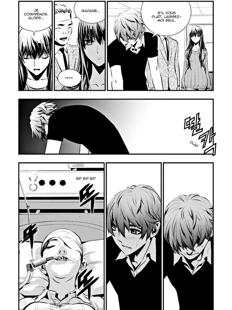 Read The Breaker New Waves FR Manga Online