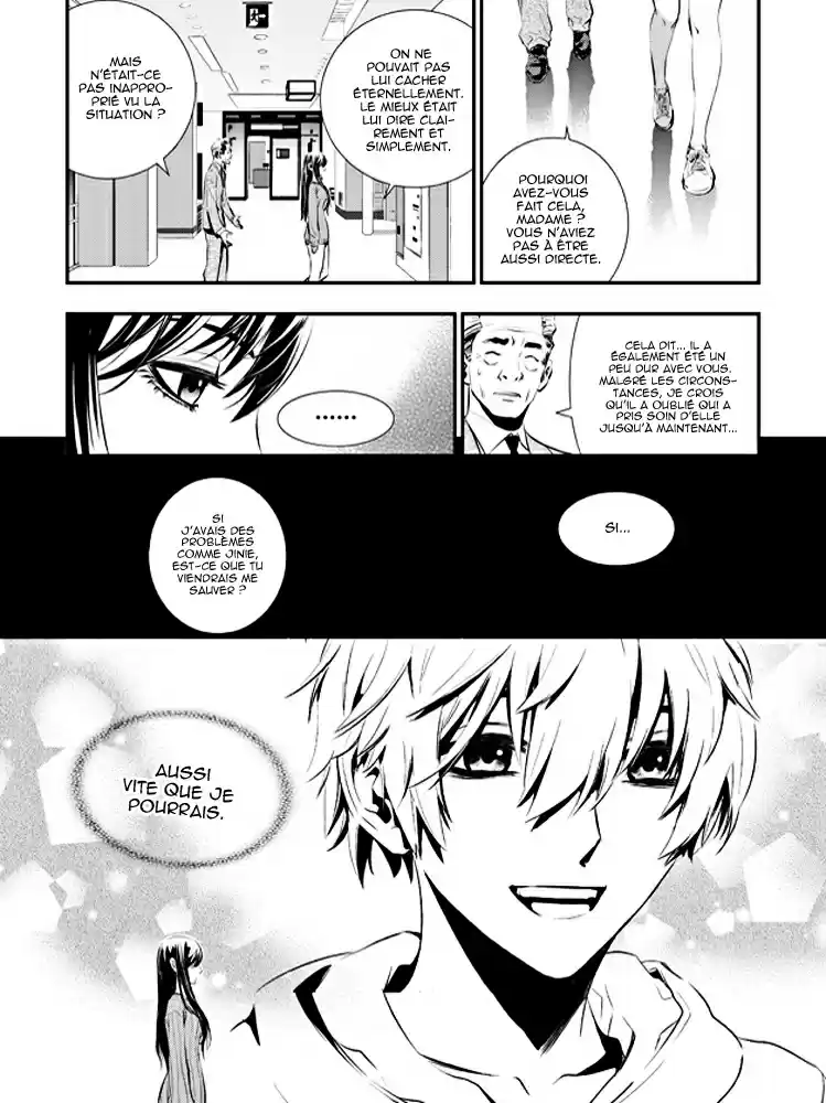 Read The Breaker New Waves FR Manga Online