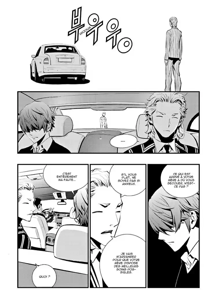 Read The Breaker New Waves FR Manga Online