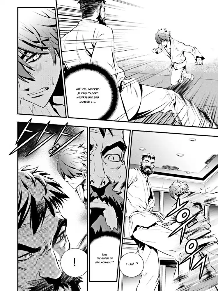 Read The Breaker New Waves FR Manga Online