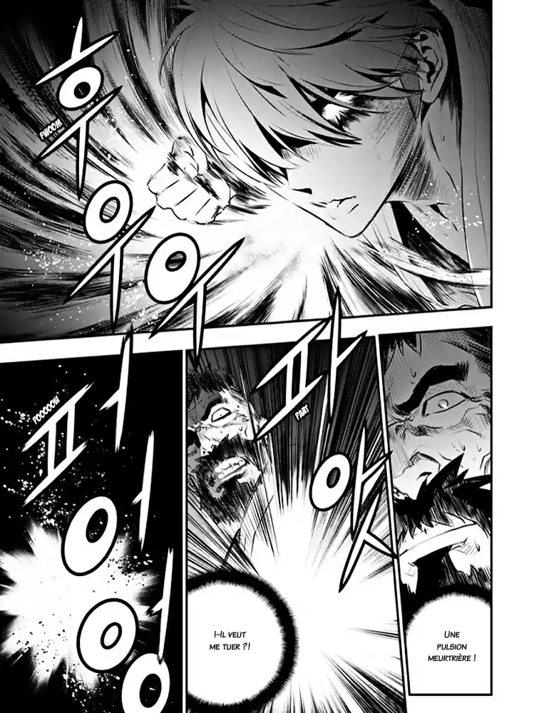 Read The Breaker New Waves FR Manga Online