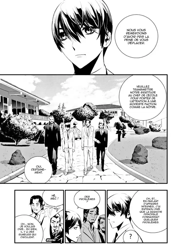 Read The Breaker New Waves FR Manga Online