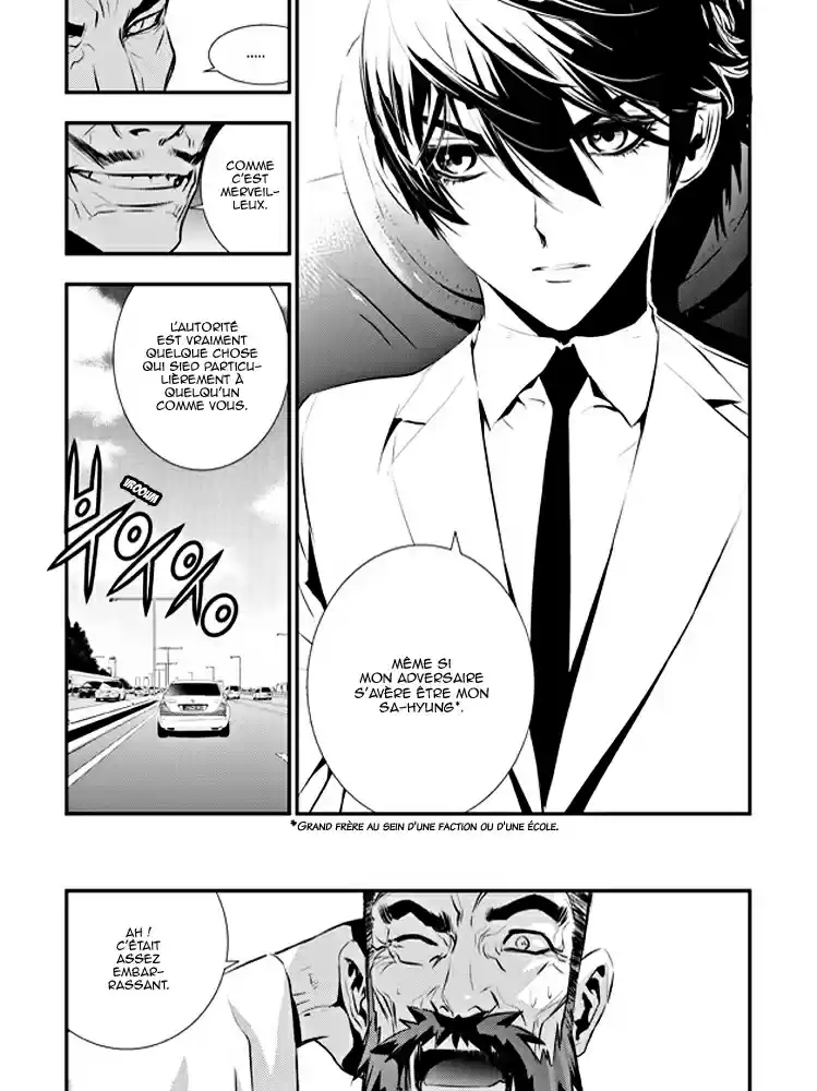 Read The Breaker New Waves FR Manga Online