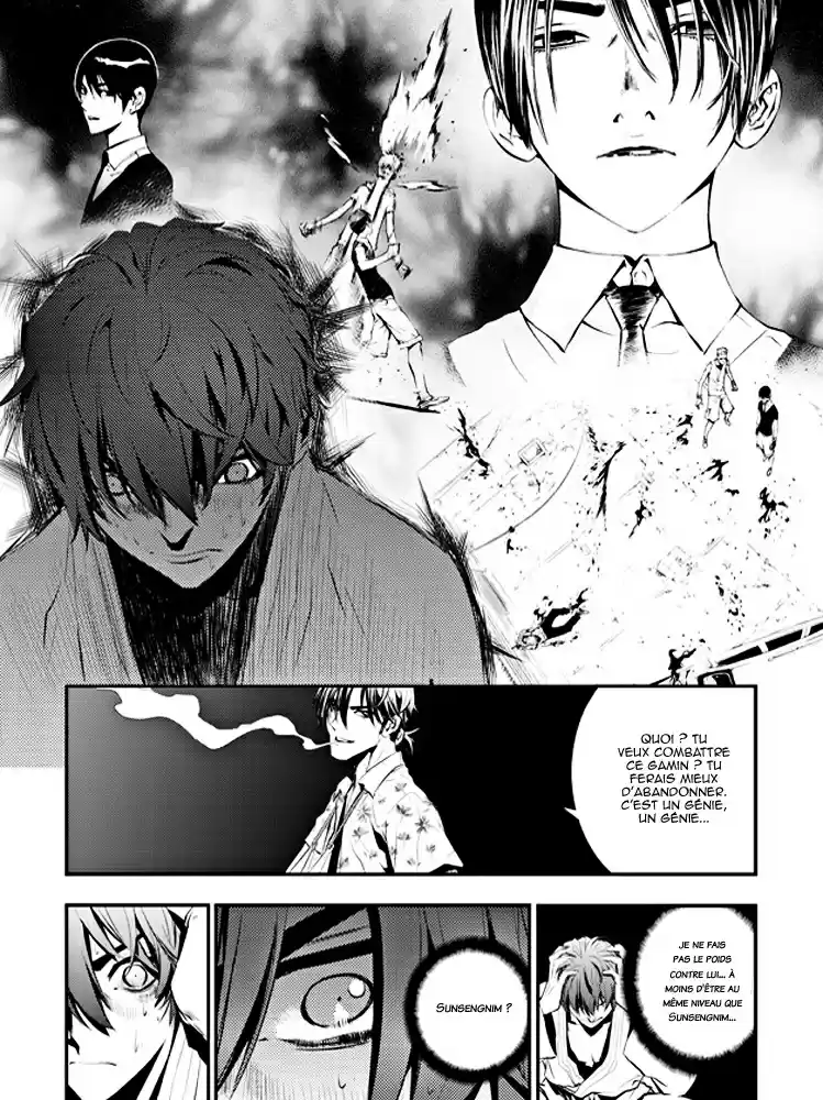 Read The Breaker New Waves FR Manga Online