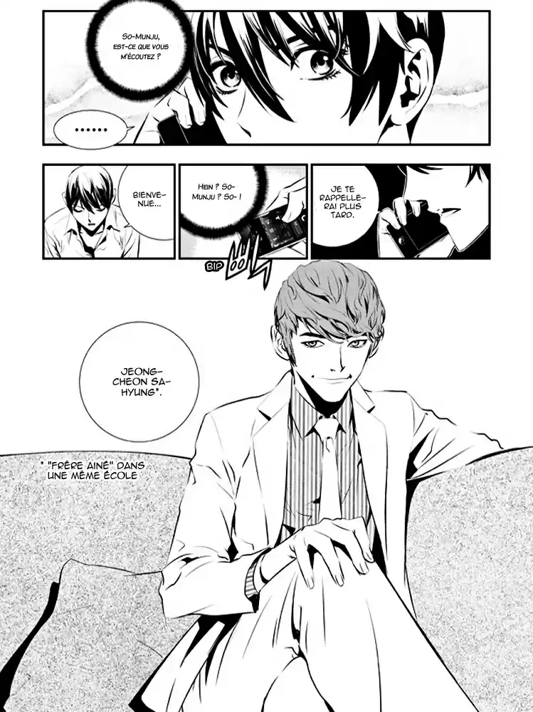 Read The Breaker New Waves FR Manga Online