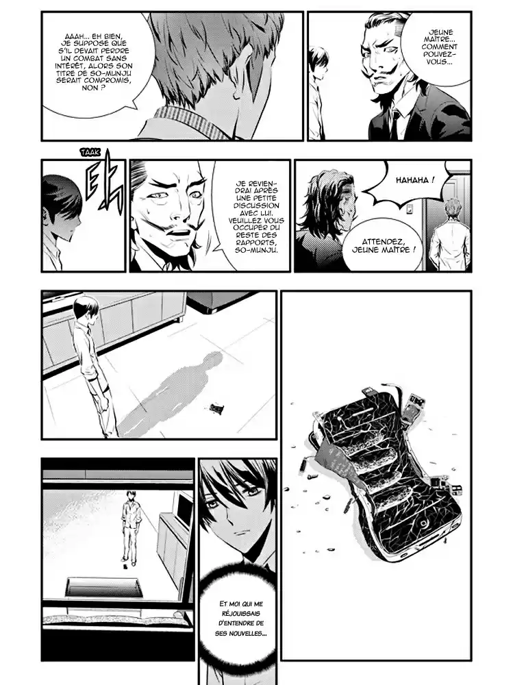 Read The Breaker New Waves FR Manga Online