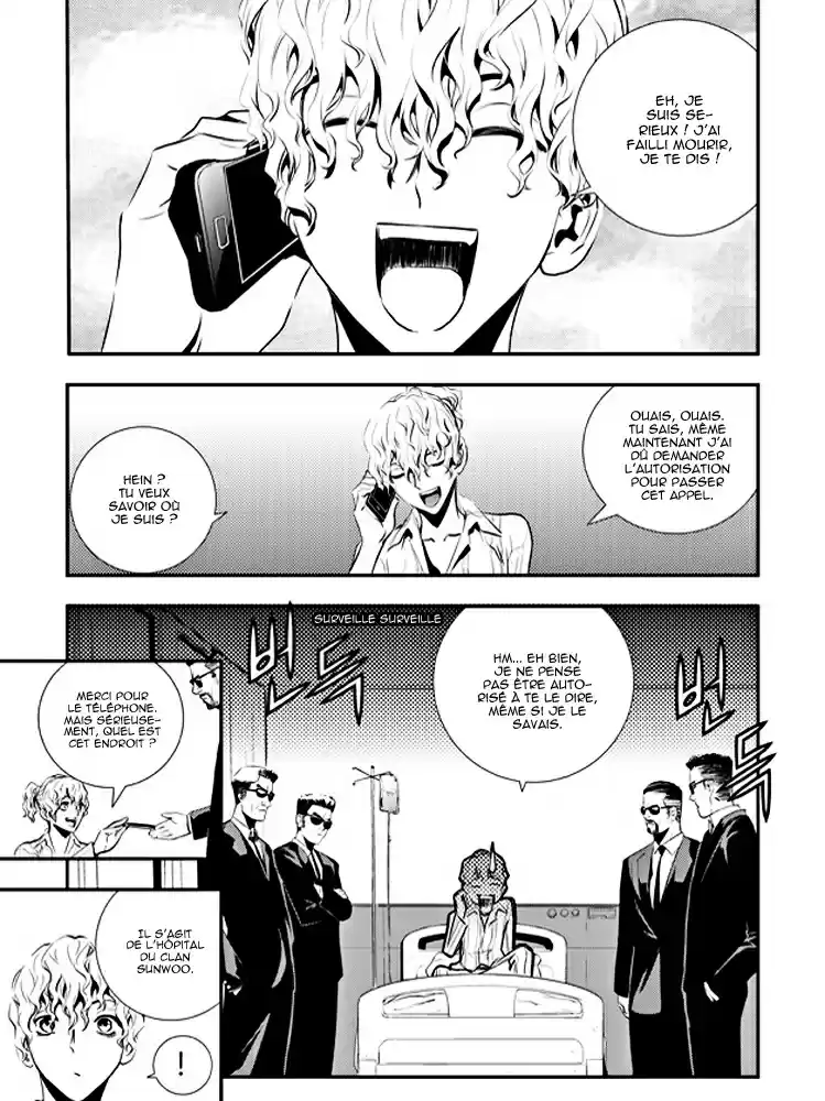 Read The Breaker New Waves FR Manga Online