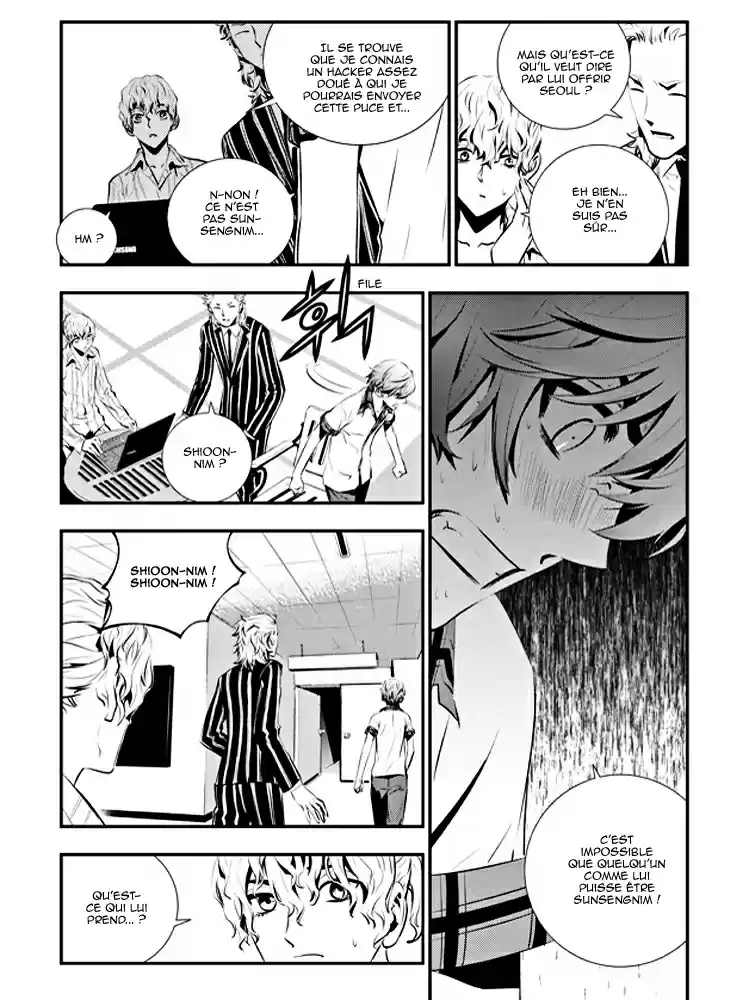 Read The Breaker New Waves FR Manga Online