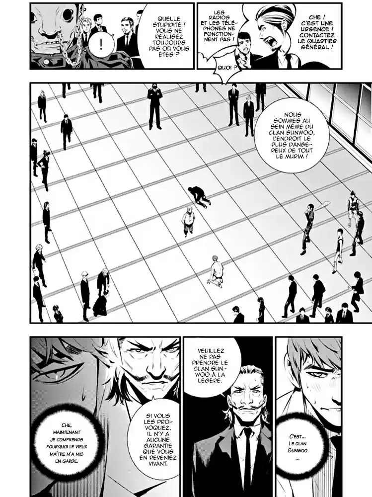 Read The Breaker New Waves FR Manga Online