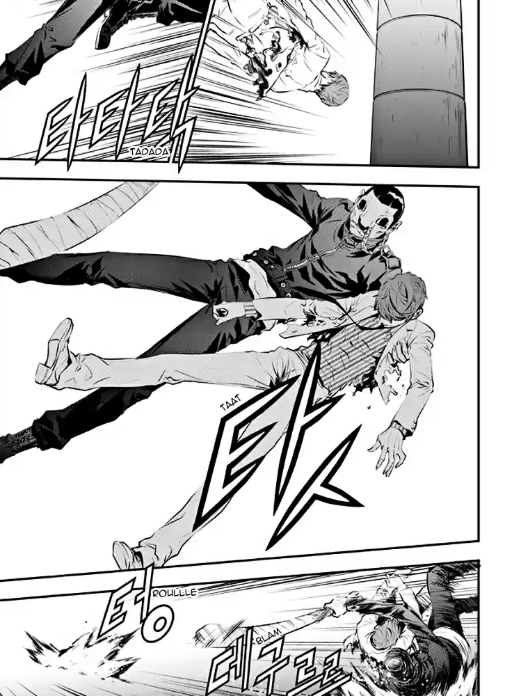 Read The Breaker New Waves FR Manga Online