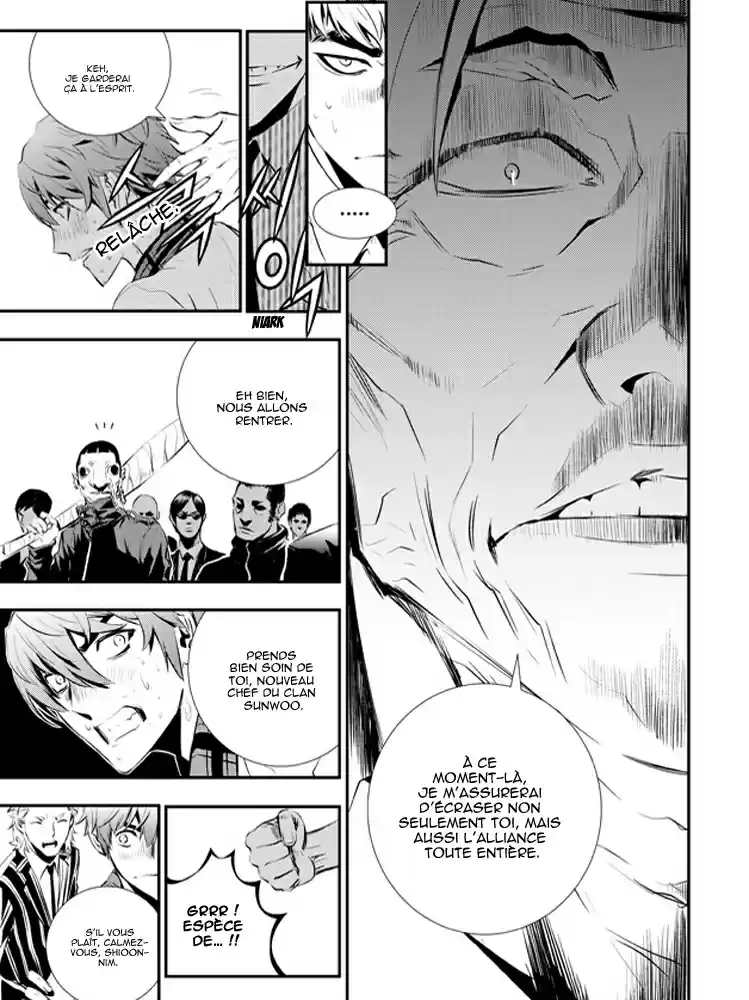 Read The Breaker New Waves FR Manga Online