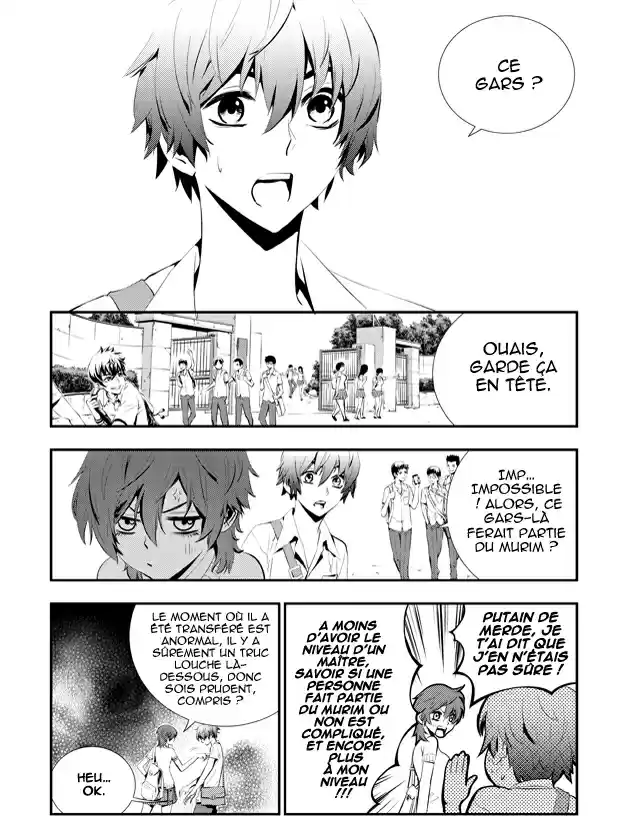 Read The Breaker New Waves FR Manga Online