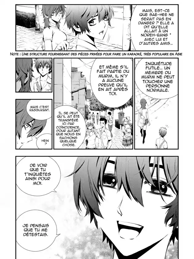 Read The Breaker New Waves FR Manga Online