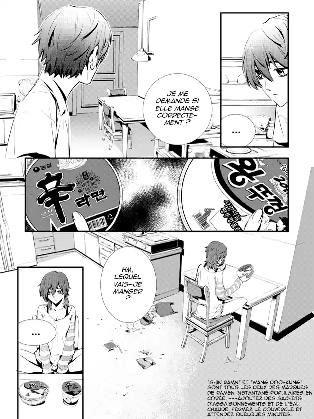 Read The Breaker New Waves FR Manga Online