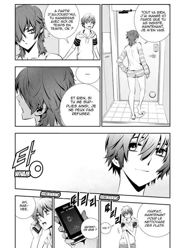 Read The Breaker New Waves FR Manga Online