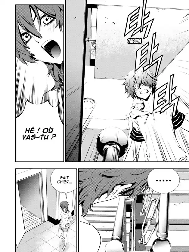 Read The Breaker New Waves FR Manga Online
