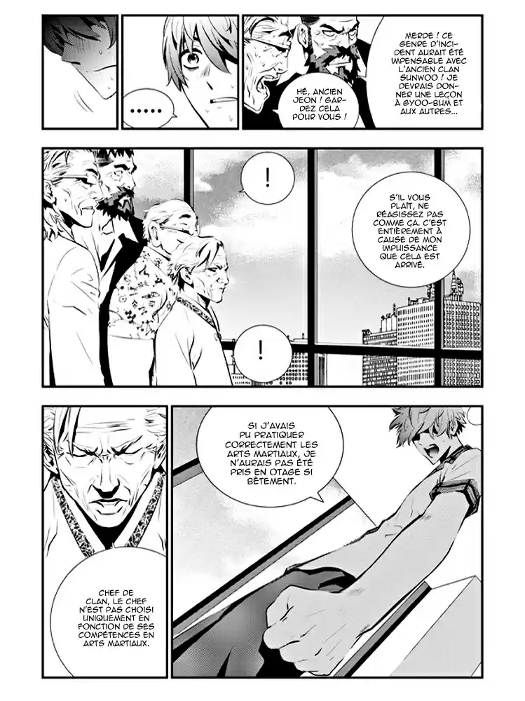 Read The Breaker New Waves FR Manga Online