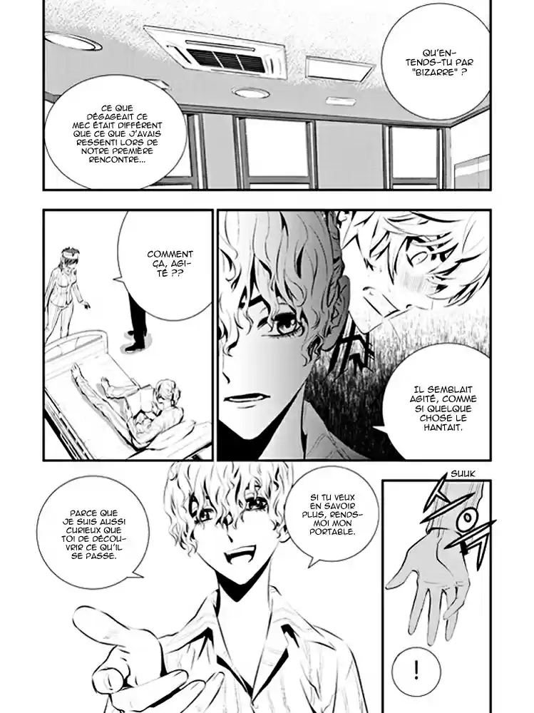 Read The Breaker New Waves FR Manga Online