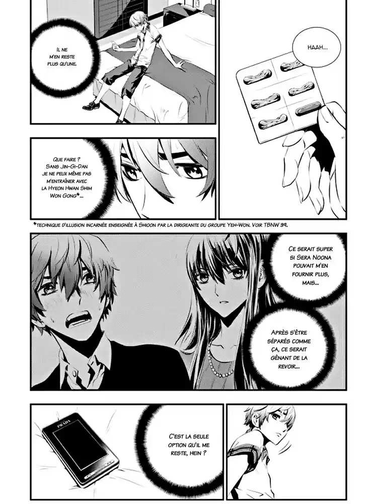 Read The Breaker New Waves FR Manga Online