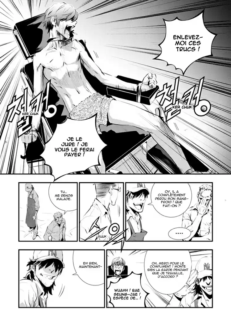 Read The Breaker New Waves FR Manga Online