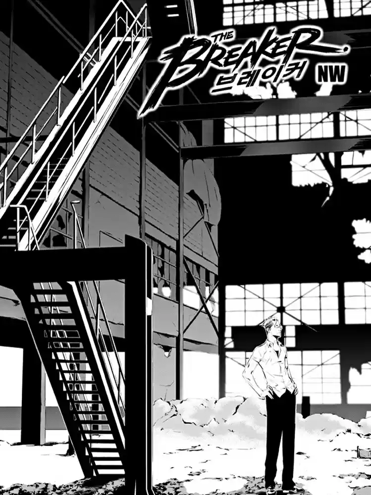 Read The Breaker New Waves FR Manga Online
