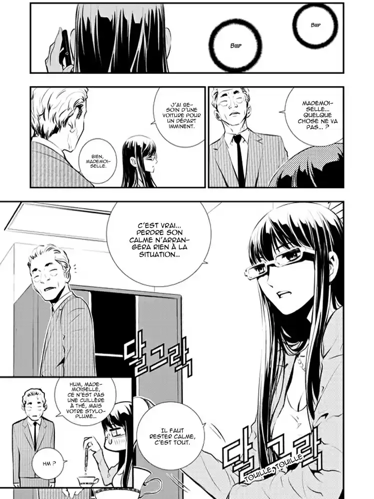 Read The Breaker New Waves FR Manga Online