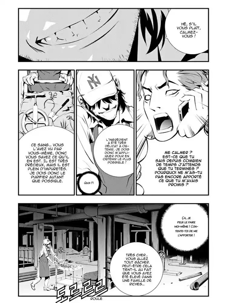 Read The Breaker New Waves FR Manga Online