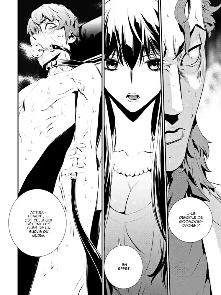 Read The Breaker New Waves FR Manga Online