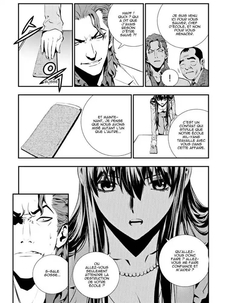 Read The Breaker New Waves FR Manga Online