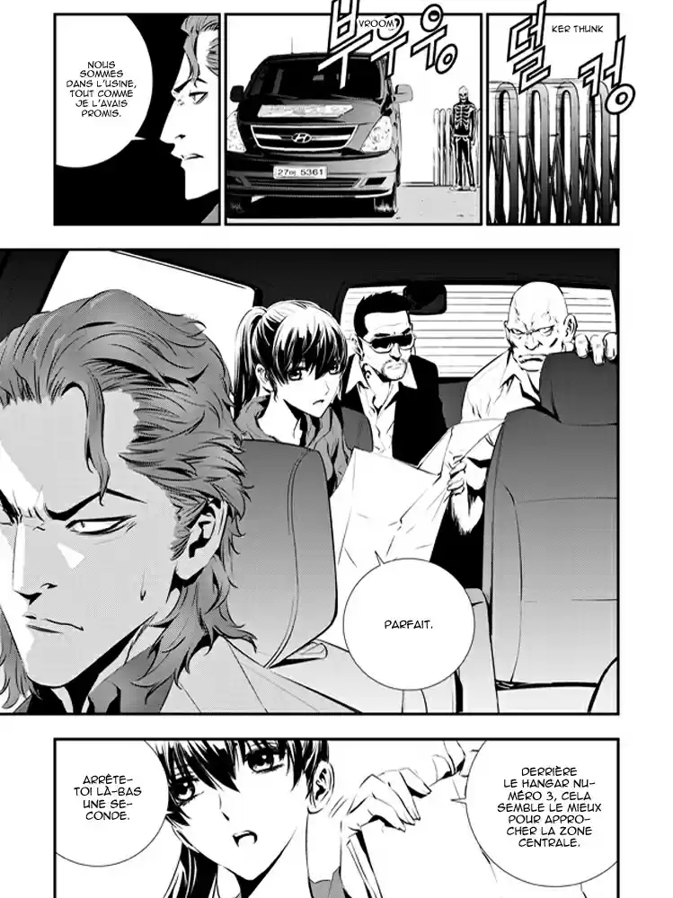 Read The Breaker New Waves FR Manga Online
