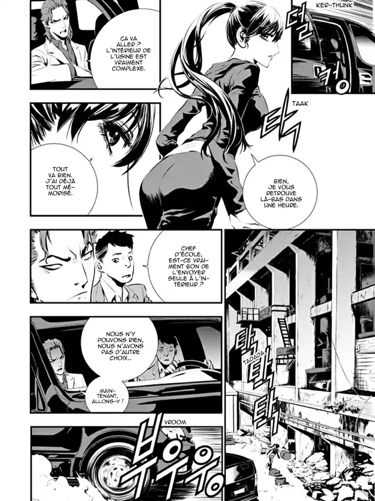 Read The Breaker New Waves FR Manga Online