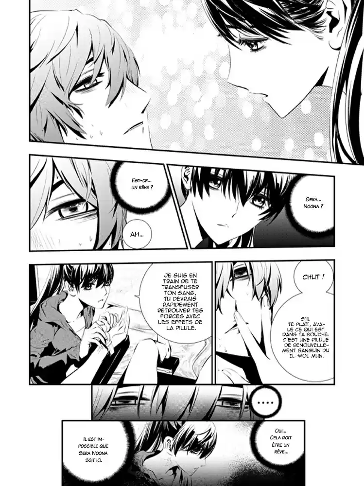 Read The Breaker New Waves FR Manga Online