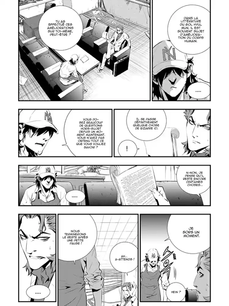 Read The Breaker New Waves FR Manga Online