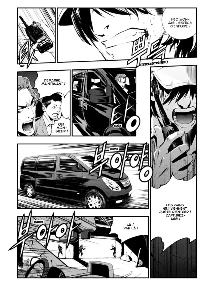 Read The Breaker New Waves FR Manga Online