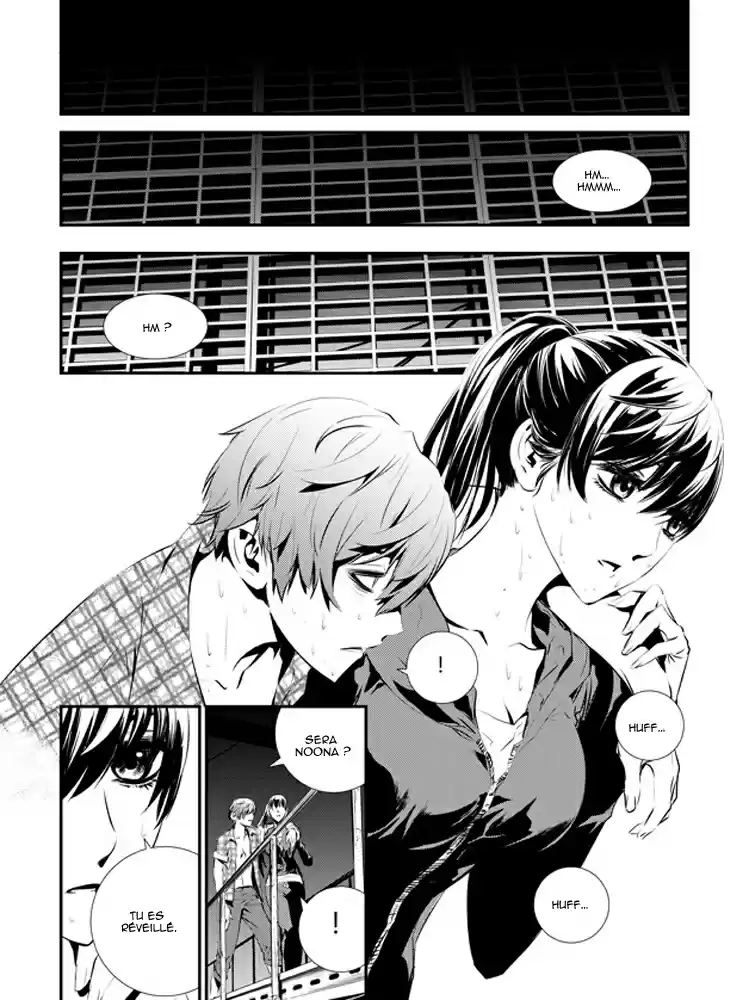 Read The Breaker New Waves FR Manga Online