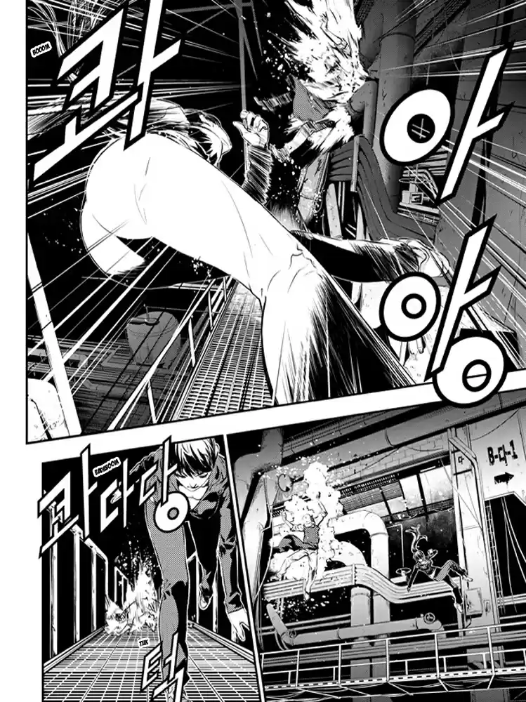 Read The Breaker New Waves FR Manga Online