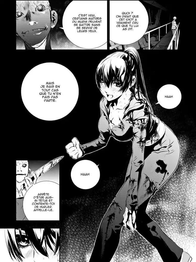 Read The Breaker New Waves FR Manga Online