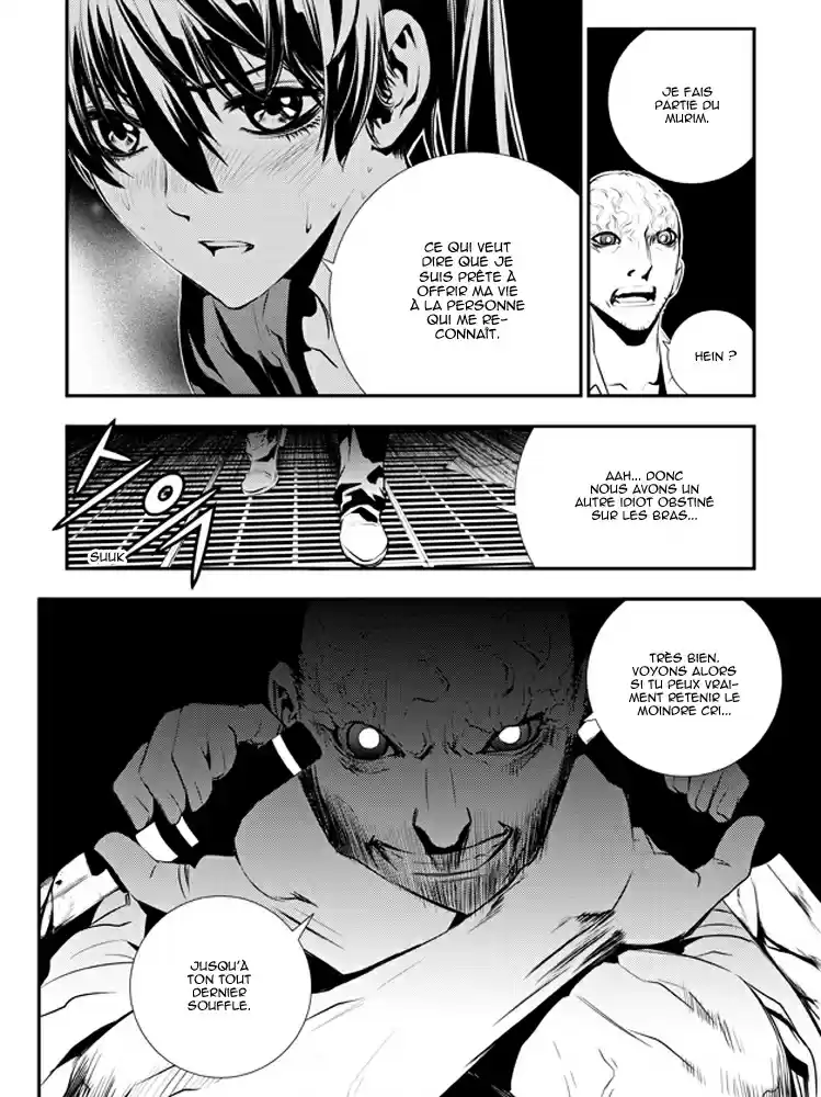 Read The Breaker New Waves FR Manga Online